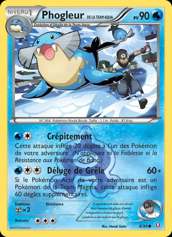 Carte Pokémon Phogleur de la Team Aqua #4 — Double Danger