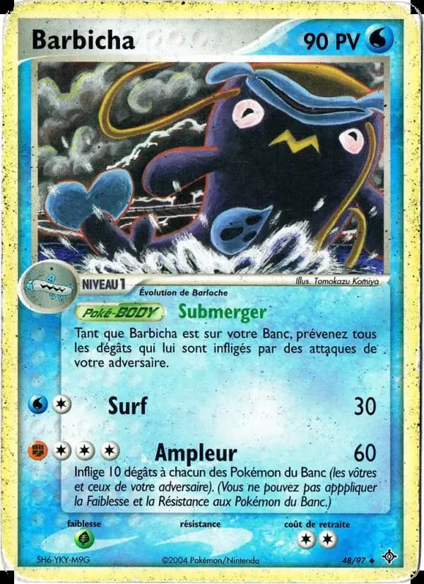 Carte Pokémon Barbicha #48 — Dragon