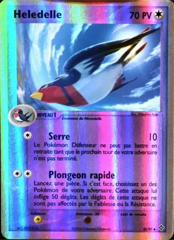 Carte Pokémon Heledelle #45 — Dragon