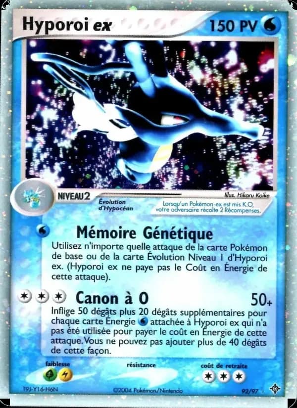 Carte Pokémon Hyporoi ex #92 — Dragon