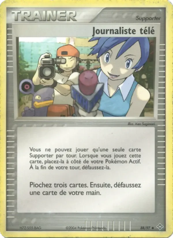 Carte Pokémon Journaliste télé #88 — Dragon