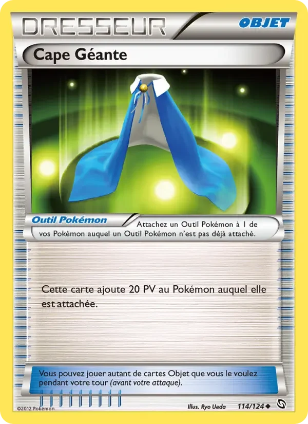 Carte Pokémon Cape Géante #114 — Dragons Exaltés