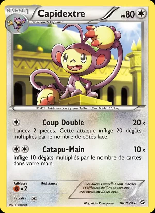 Carte Pokémon Capidextre #100 — Dragons Exaltés