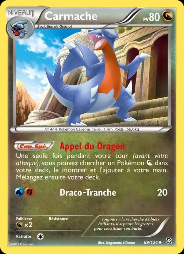 Carte Pokémon Carmache #89 — Dragons Exaltés