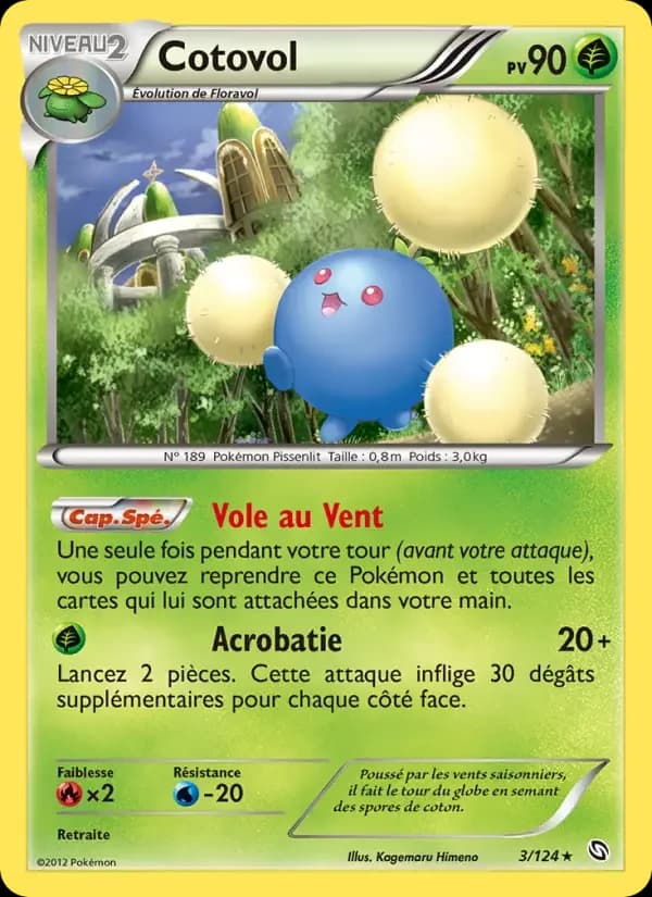 Carte Pokémon Cotovol #3 — Dragons Exaltés