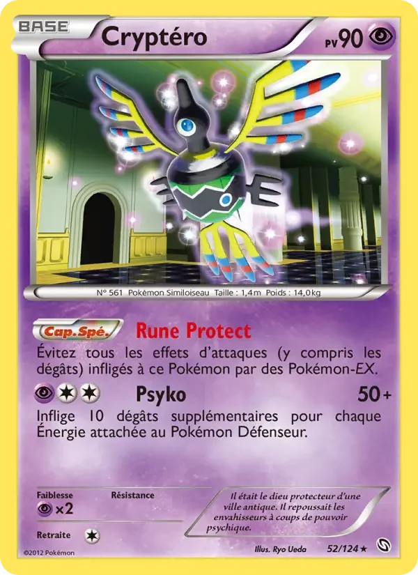 Carte Pokémon Cryptéro #52 — Dragons Exaltés