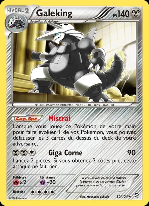 Carte Pokémon Galeking #80 — Dragons Exaltés