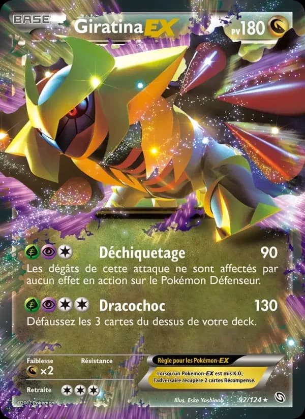 Carte Pokémon Giratina-EX #92 — Dragons Exaltés