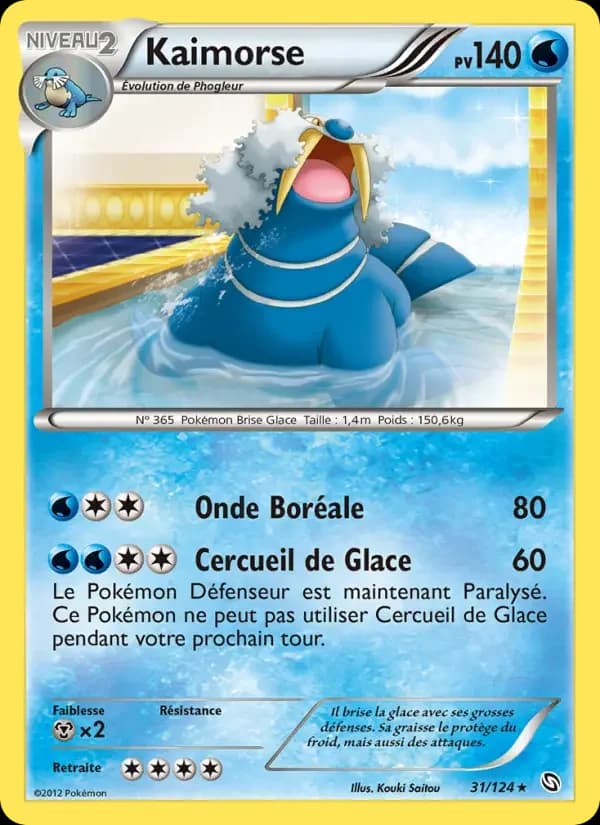 Carte Pokémon Kaimorse #31 — Dragons Exaltés