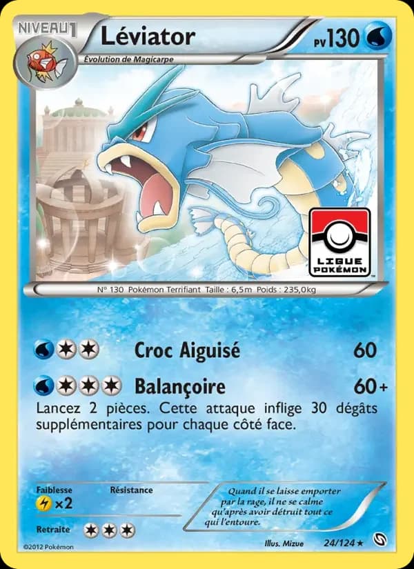 Carte Pokémon Léviator #24 — Dragons Exaltés
