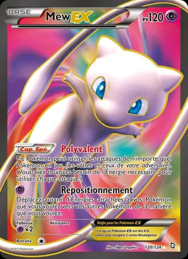 Carte Pokémon Mew-EX #120 — Dragons Exaltés