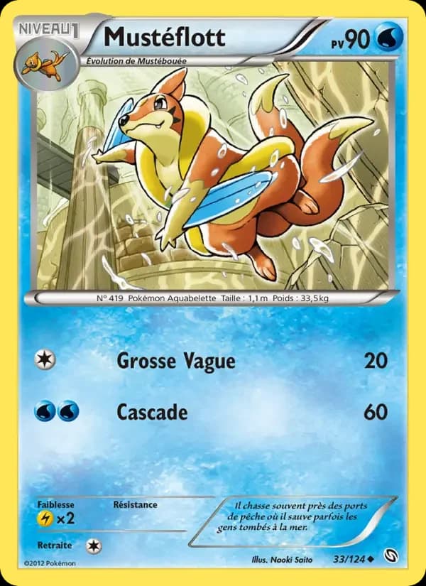 Carte Pokémon Mustéflott #33 — Dragons Exaltés