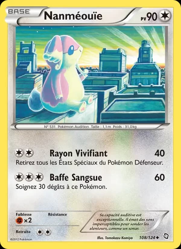Carte Pokémon Nanméouïe #108 — Dragons Exaltés