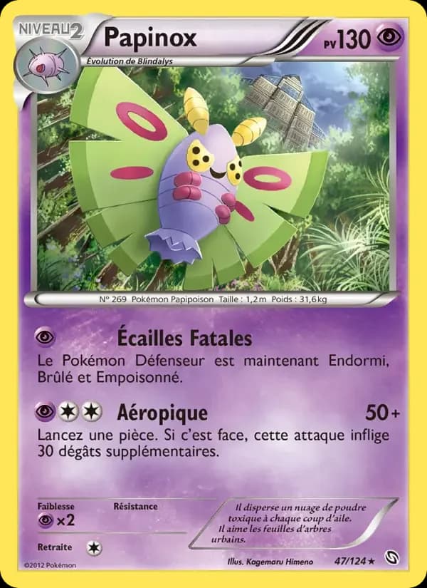 Carte Pokémon Papinox #47 — Dragons Exaltés