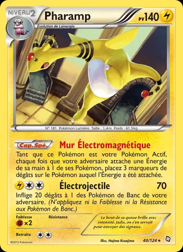 Carte Pokémon Pharamp #40 — Dragons Exaltés