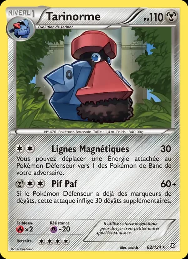 Carte Pokémon Tarinorme #82 — Dragons Exaltés