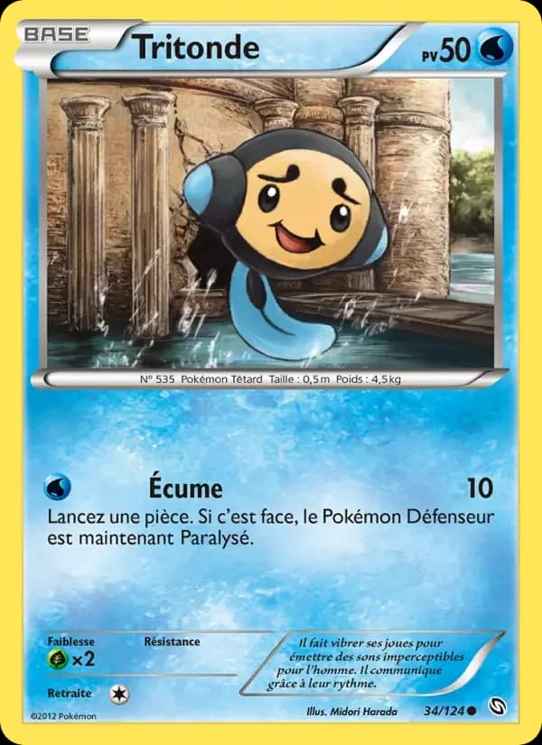 Carte Pokémon Tritonde #34 — Dragons Exaltés