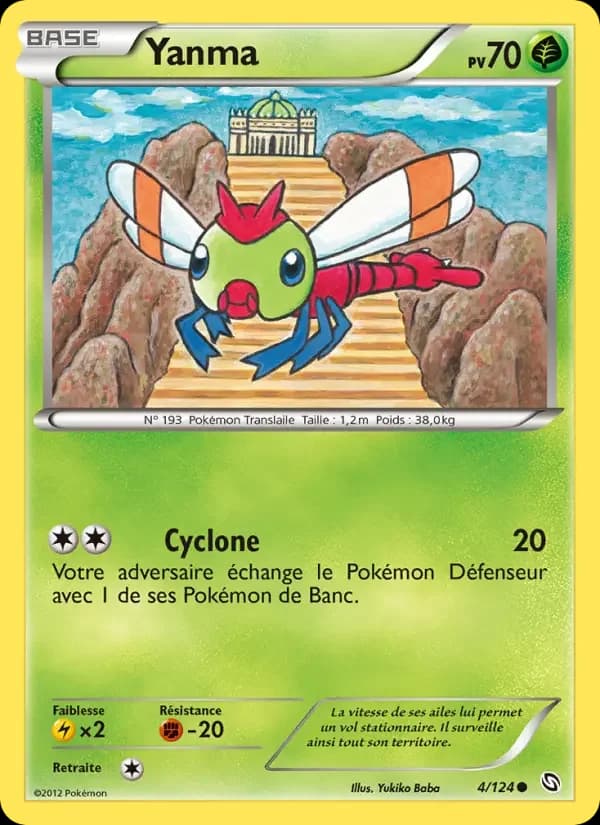Carte Pokémon Yanma #4 — Dragons Exaltés