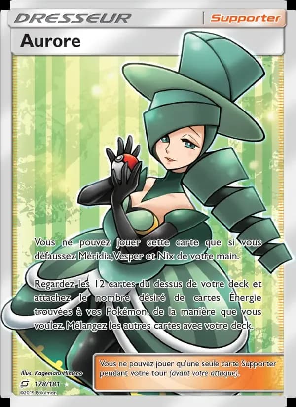 Carte Pokémon Aurore #178 — Duo de Choc