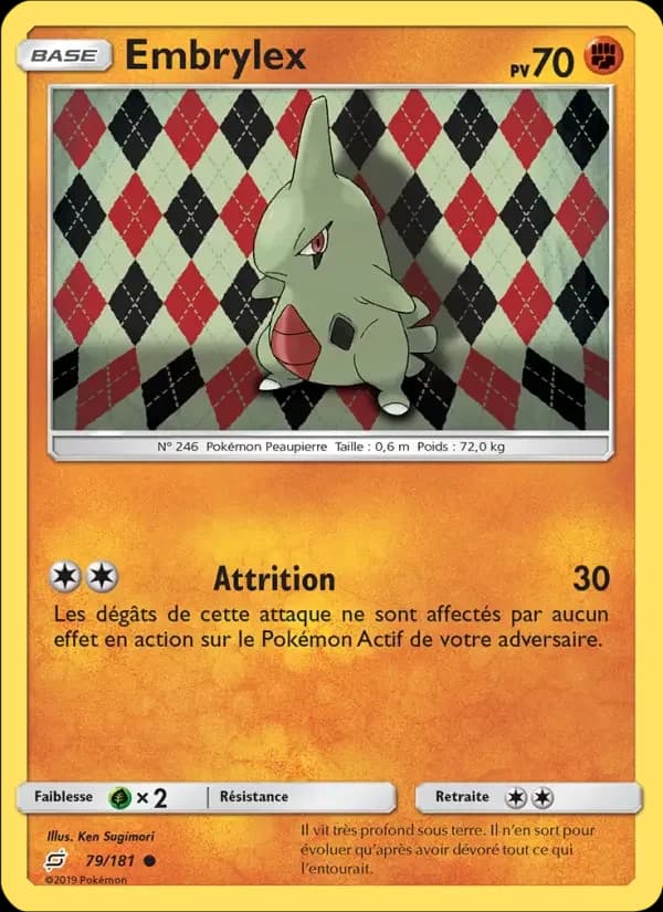 Carte Pokémon Embrylex #79 — Duo de Choc