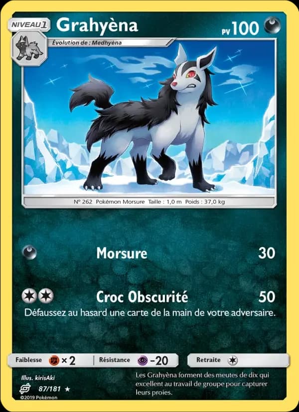 Carte Pokémon Grahyèna #87 — Duo de Choc
