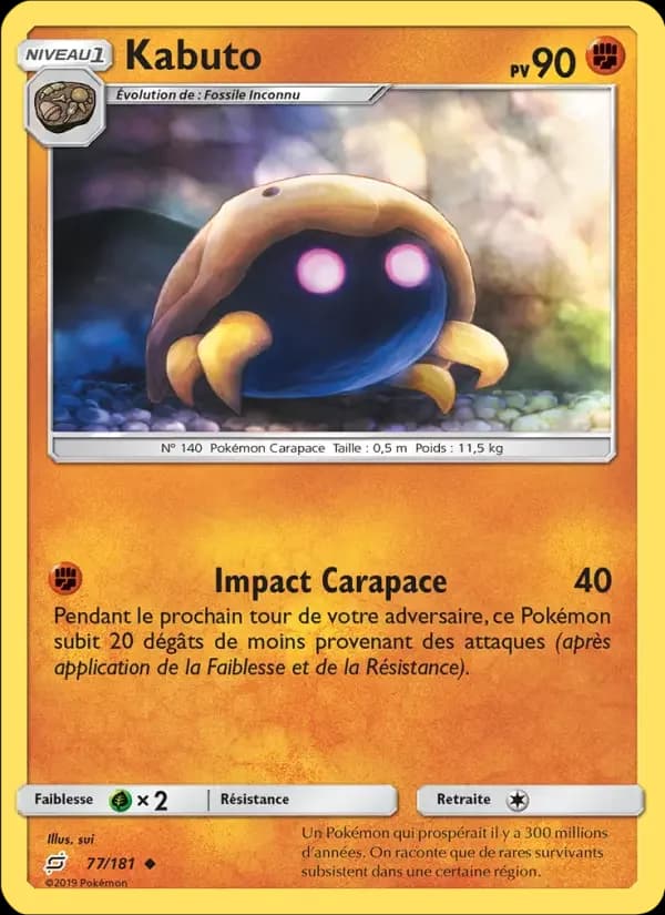 Carte Pokémon Kabuto #77 — Duo de Choc