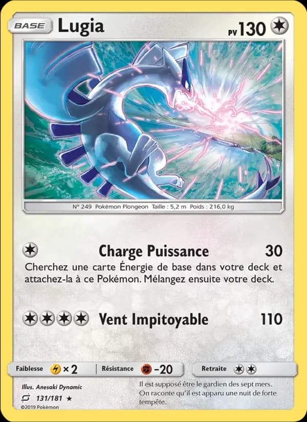 Carte Pokémon Lugia #131 — Duo de Choc