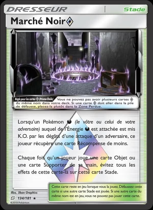 Carte Pokémon Marché Noir ◇ #134 — Duo de Choc