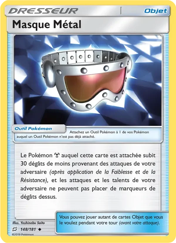 Carte Pokémon Masque Métal #148 — Duo de Choc