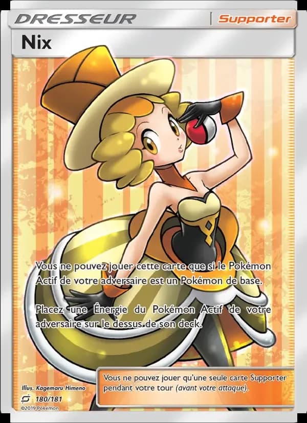 Carte Pokémon Nix #180 — Duo de Choc