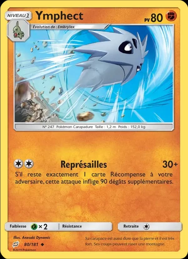 Carte Pokémon Ymphect #80 — Duo de Choc