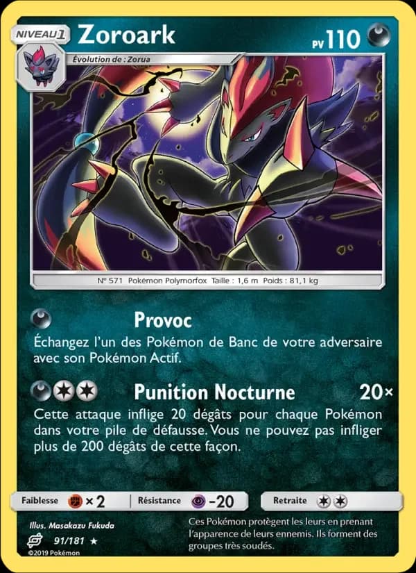 Carte Pokémon Zoroark #91 — Duo de Choc