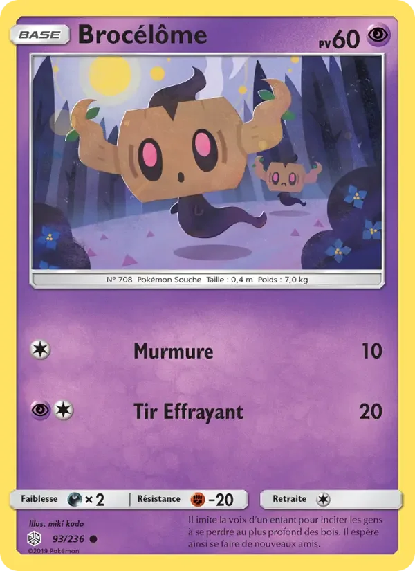 Carte Pokémon Brocélôme #93 — Éclipse Cosmique
