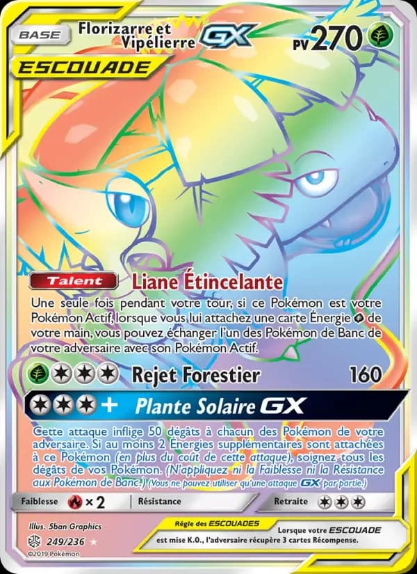 Carte Pokémon Florizarre et Vipélierre GX #249 — Éclipse Cosmique