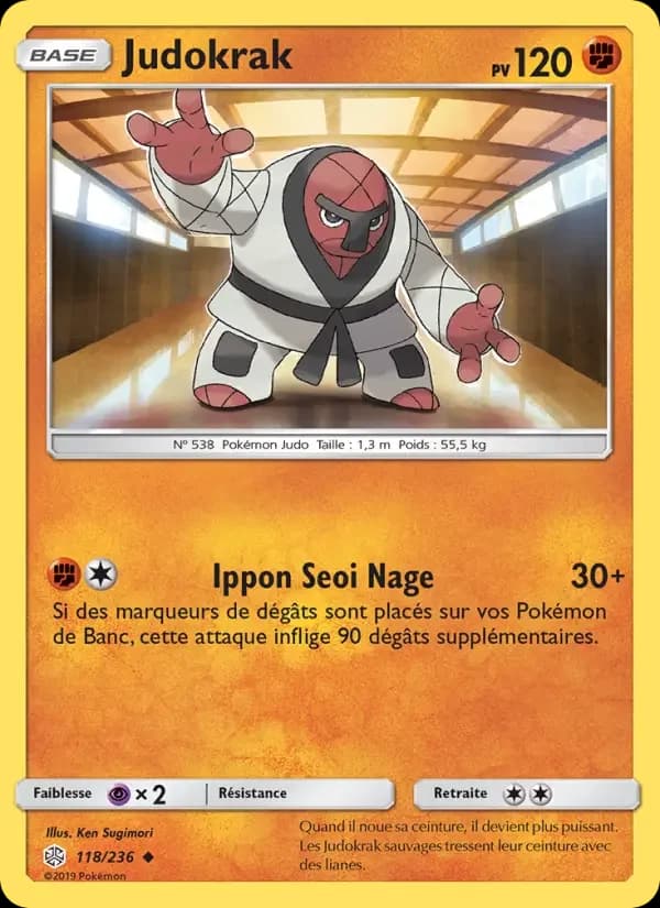 Carte Pokémon Judokrak #118 — Éclipse Cosmique