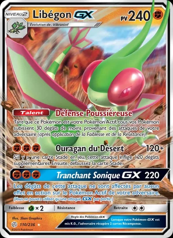 Carte Pokémon Libégon GX #110 — Éclipse Cosmique