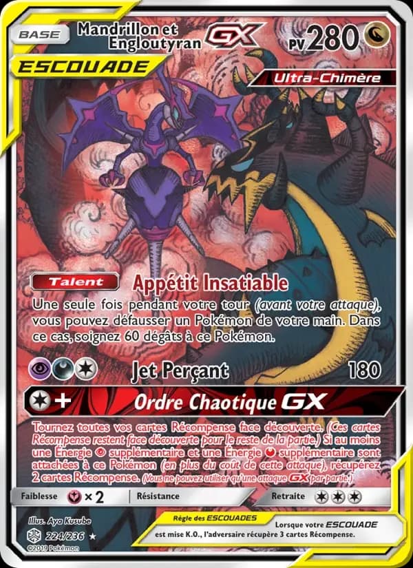Carte Pokémon Mandrillon et Engloutyran GX #224 — Éclipse Cosmique