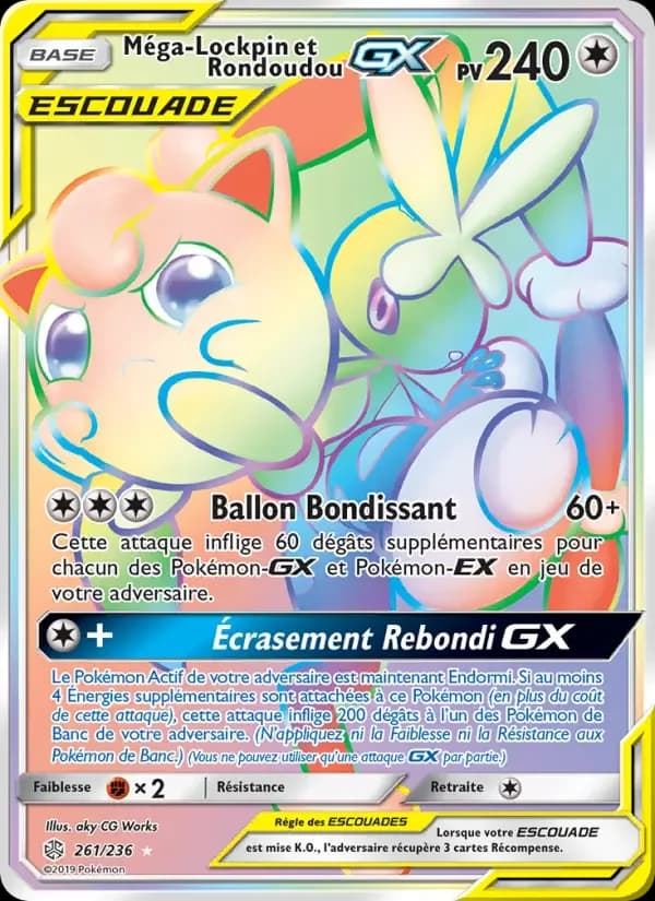 Carte Pokémon Méga-Lockpin et Rondoudou GX #261 — Éclipse Cosmique