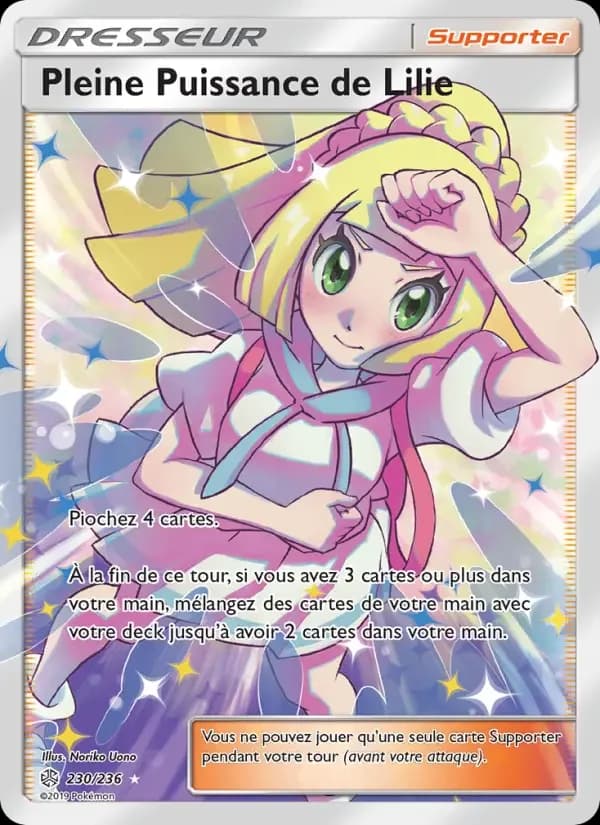 Carte Pokémon Pleine Puissance de Lilie #230 — Éclipse Cosmique