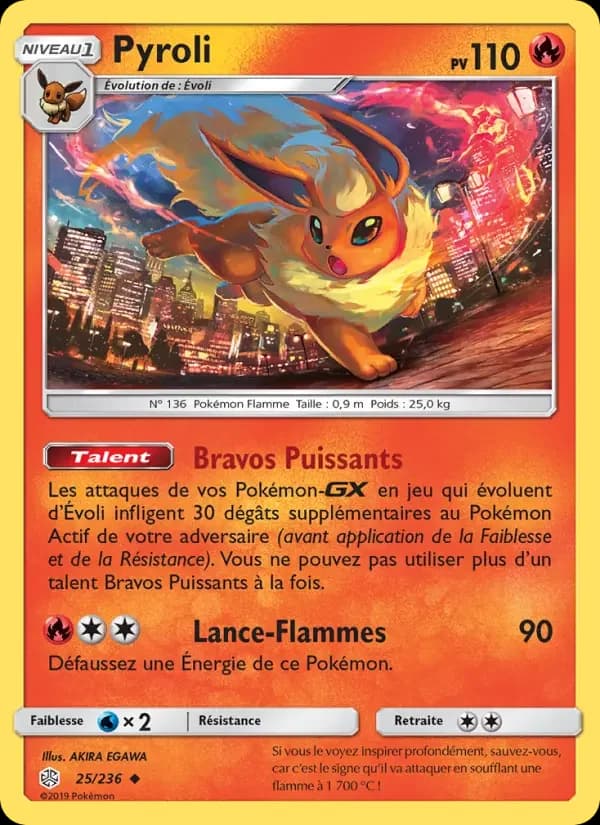 Carte Pokémon Pyroli #25 — Éclipse Cosmique