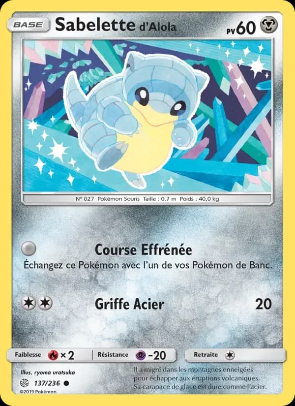 Carte Pokémon Sabelette d’Alola #137 — Éclipse Cosmique