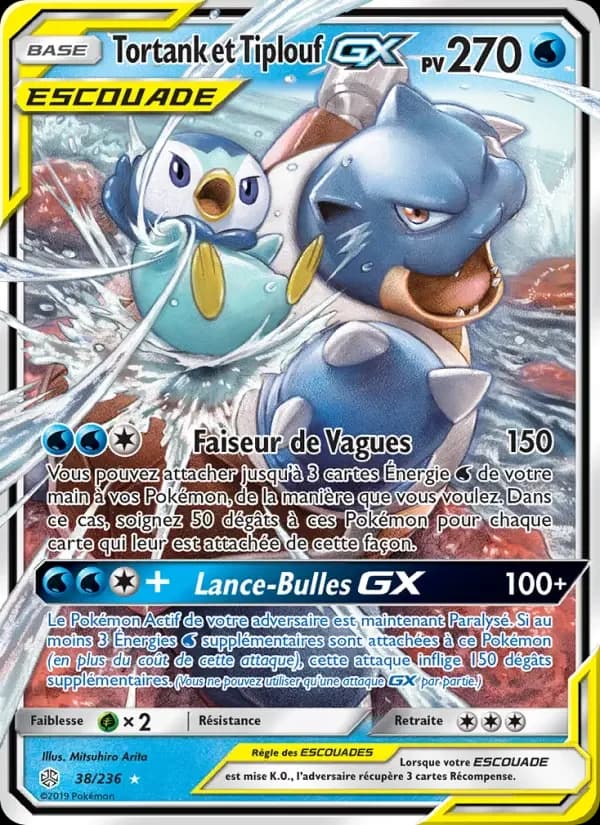 Carte Pokémon Tortank et Tiplouf GX #38 — Éclipse Cosmique