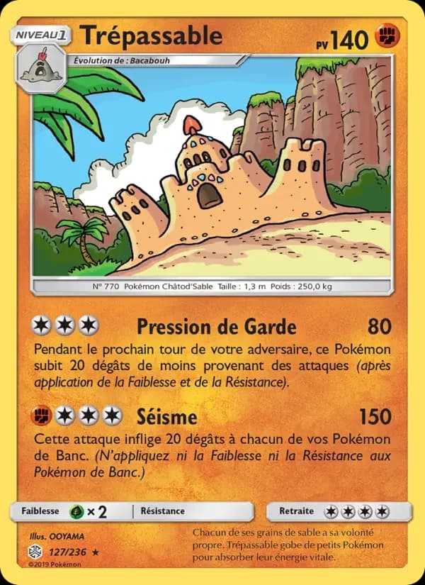 Carte Pokémon Trépassable #127 — Éclipse Cosmique