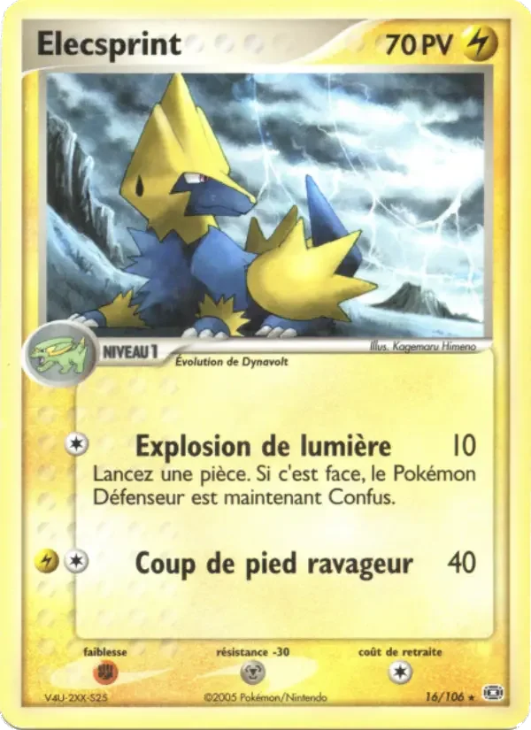 Carte Pokémon Elecsprint #16 — Émeraude