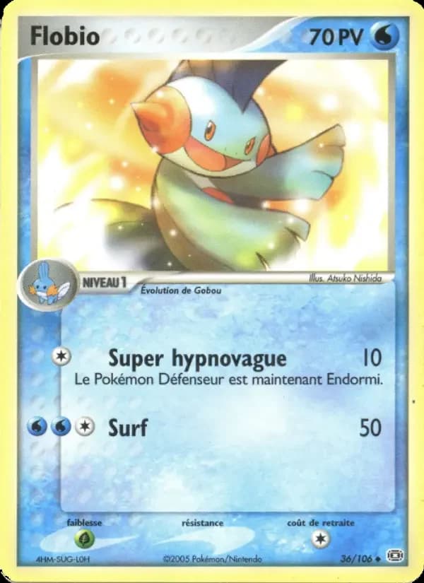 Carte Pokémon Flobio #36 — Émeraude