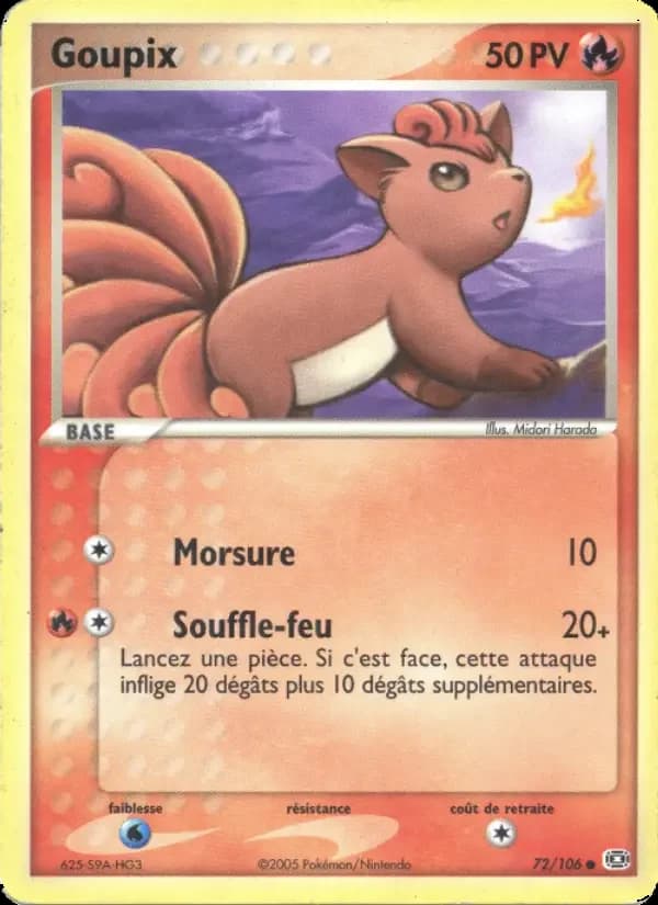 Carte Pokémon Goupix #72 — Émeraude