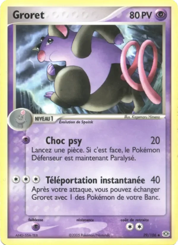 Carte Pokémon Groret #29 — Émeraude
