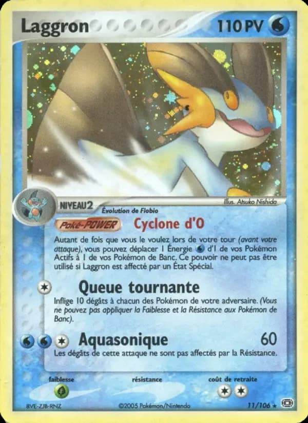 Carte Pokémon Laggron #11 — Émeraude