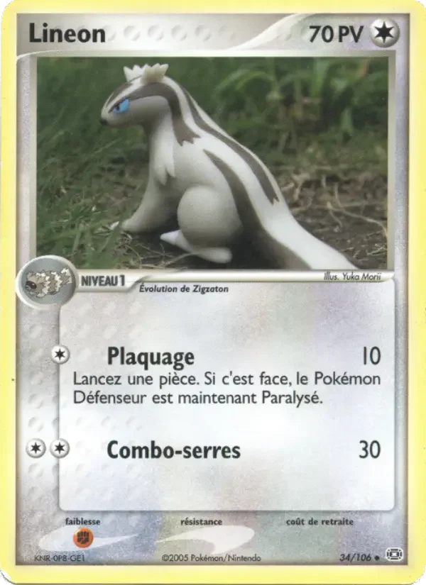 Carte Pokémon Lineon #34 — Émeraude