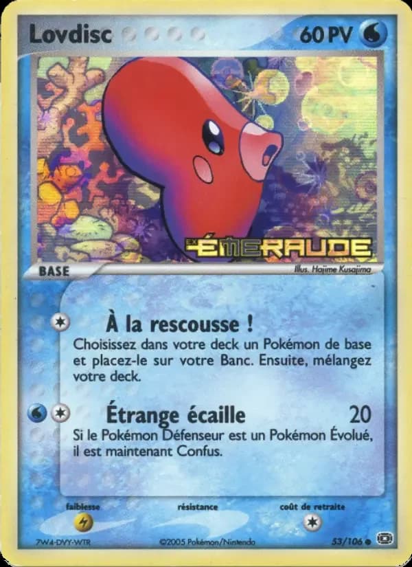 Carte Pokémon Lovdisc #53 — Émeraude